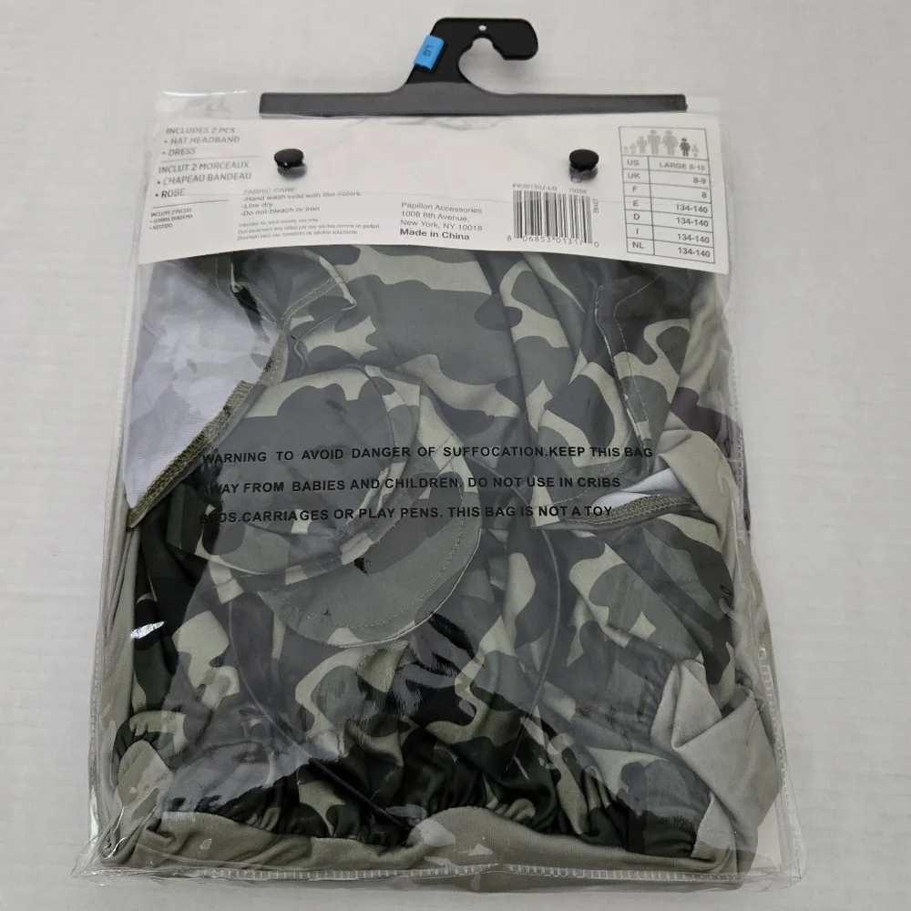 Camo Cadet Kids Costume